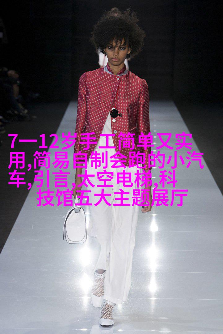 中式复古风格大面积客厅