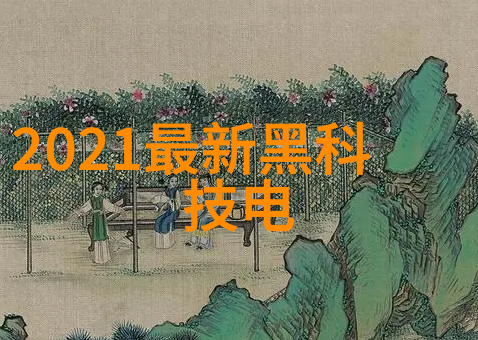 蜂窝斜管填料新时代建筑材料的选择