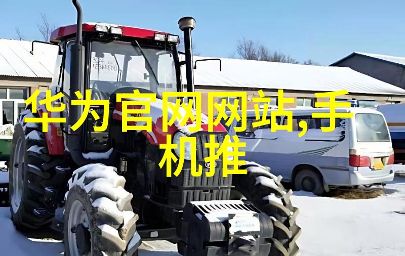 未来发展趋势是不是会更加注重智能控制和自动监测功能