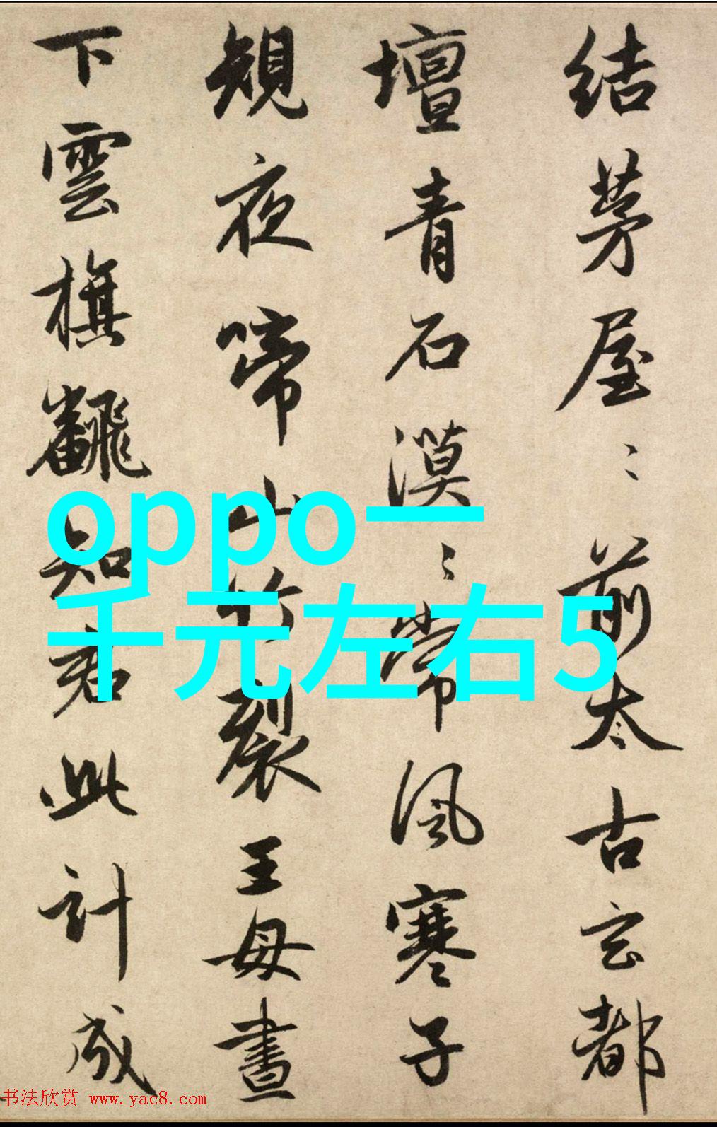 灭菌大师钴60的神奇价格之旅