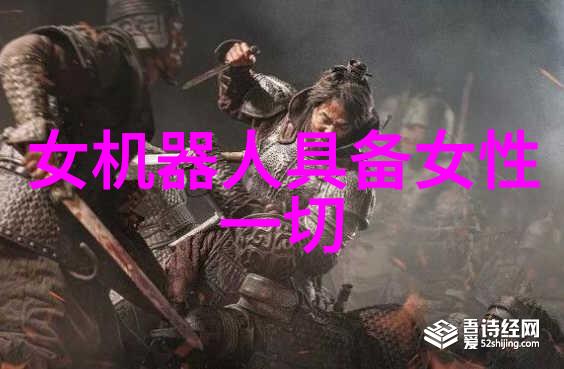 跨国合作下的技术进步国际先进的化工药包材制造设备展览会回顾