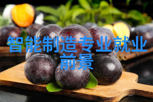 钢铁之心波纹填料的不锈秘密