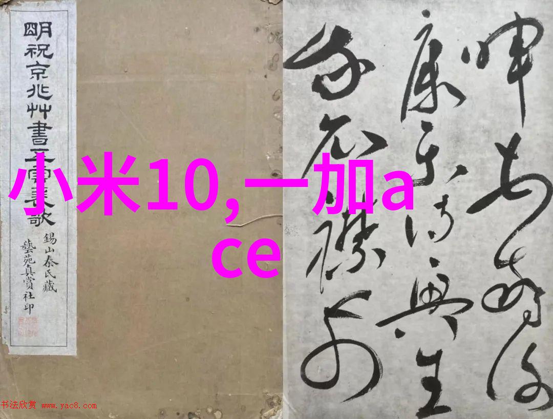 心理健康自我评估免费抑郁测试指南