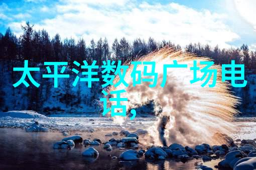清洁与污染汽化过氧化氢消毒机的双重面貌