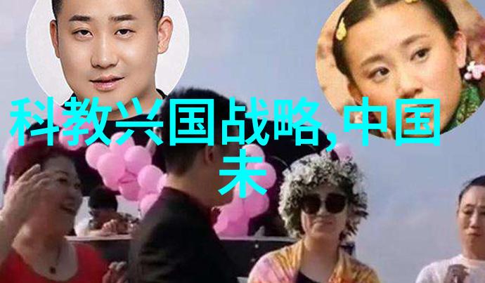 化工包衣机械精细装备安全稳固的包裹技术革新