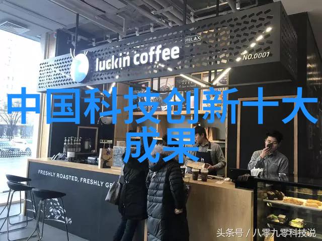 IR-CA系列 固定型红外测温仪向日葵般照亮人心的温度计追踪每一个微笑的温度变化
