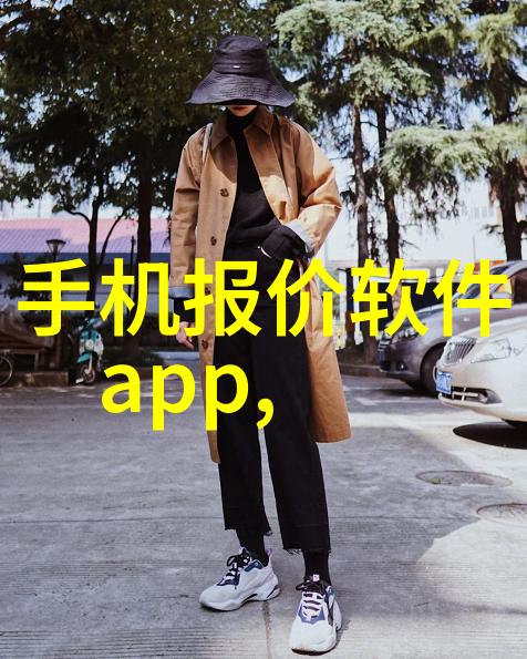 科学探究-仪器有哪些揭秘实验室必备的科技伙伴