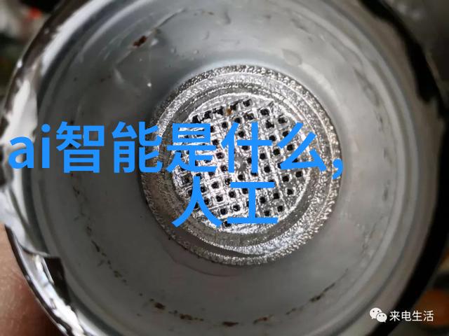 燃气蒸汽之源1吨巨龙的呼吸