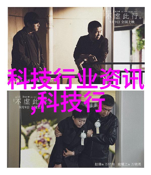 机器大师粉碎设备的幽默逆袭