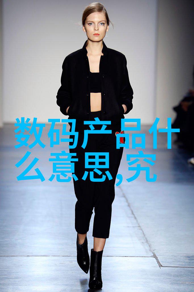 主题我来告诉你这台dds-11a电导率仪真的是什么神器