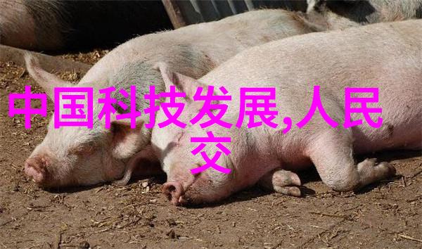 药剂之风精密制造的呼吸力