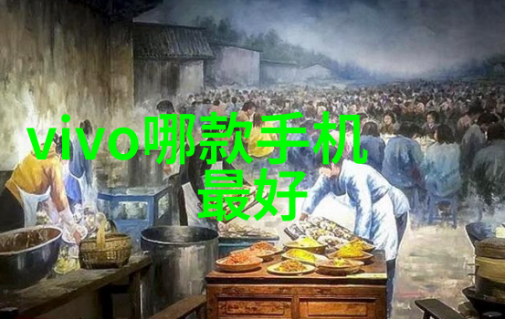化学物质切割艺术化工切制的技艺探究