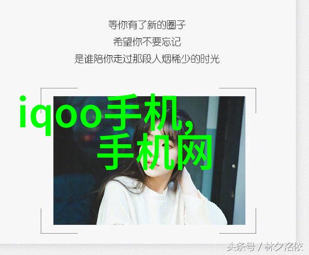 卫生要求清洁消毒与健康的最佳实践