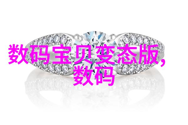 主题我眼中的橡胶软管图片从平凡到不平凡的旅程