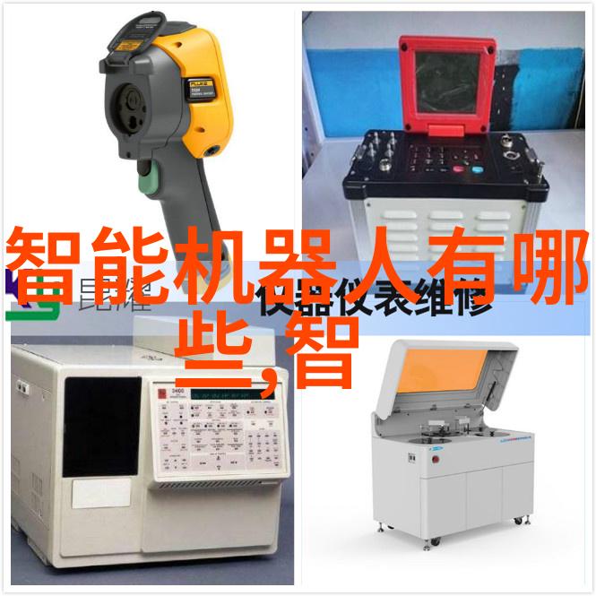华尔街与硅谷的风景中关村数码产业的崛起与未来展望