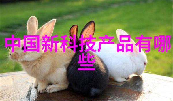 废旧物资拍卖网电子垃圾变身艺术珍品的奇迹故事