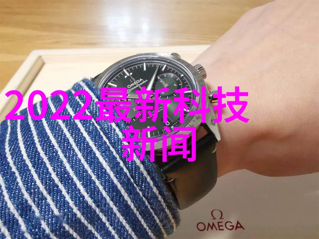 高效能热水器节能型家用过热器
