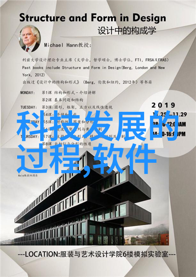 颗粒剂机械-高效制药颗粒剂机械的关键作用与创新应用