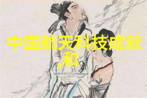 化工混合搅拌设备高效稳定性搅拌机器