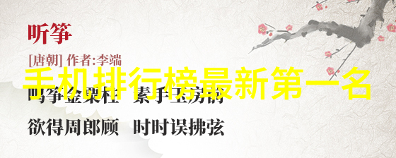油水分离技术的新篇章UHR150油水分离器的运用与优势