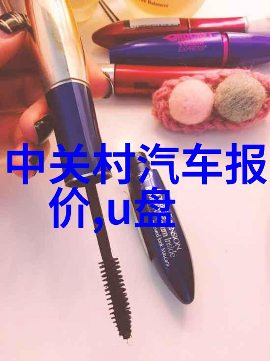 如何理解和运用水质tds值参考表