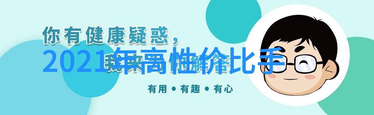 高效提取浓缩蒸发设备技术革新与应用前景