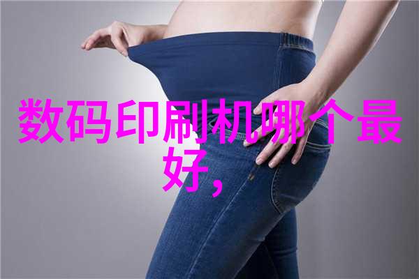 学校坐便器的不幸命运考试不利的后果