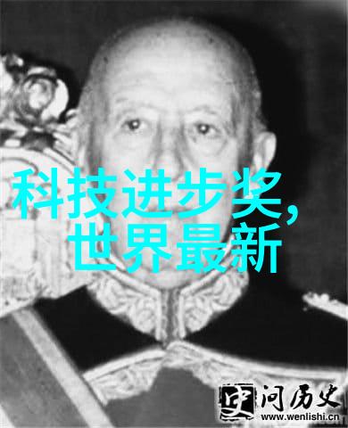 现代不锈钢加工技术的创新与应用