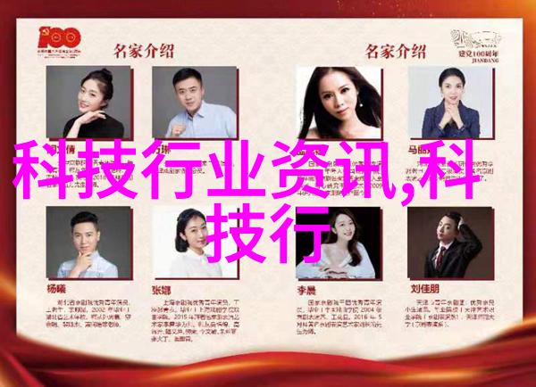 高效率与节能是微波真空干燥设备设计的重点吗为什么