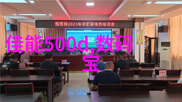 深度剖析东微半导体估值背后的市场动因与投资潜力