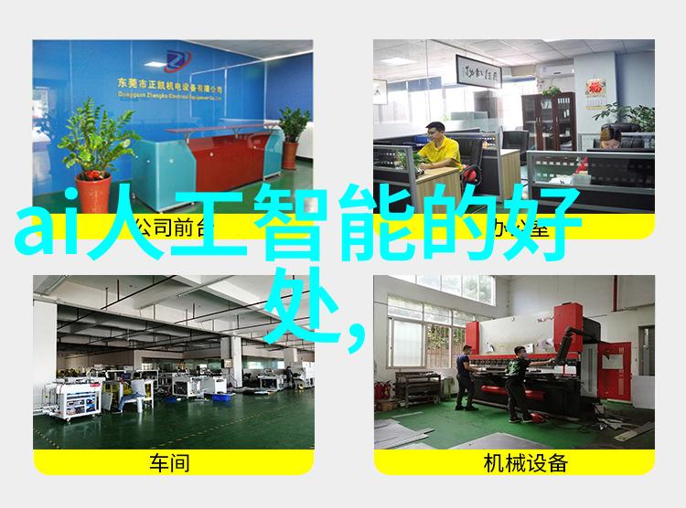 实验室用小型加热炉安全之谜效率之道