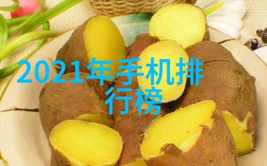 PVC材料的合成过程又是怎样的