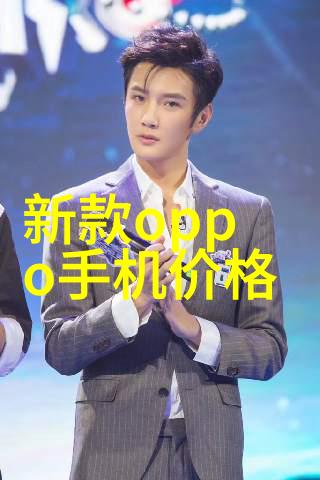 水质检测中的TDS值指标了解多少为优良