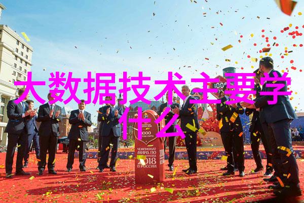 医疗废水净化器守护医院的清洁环境与健康安全