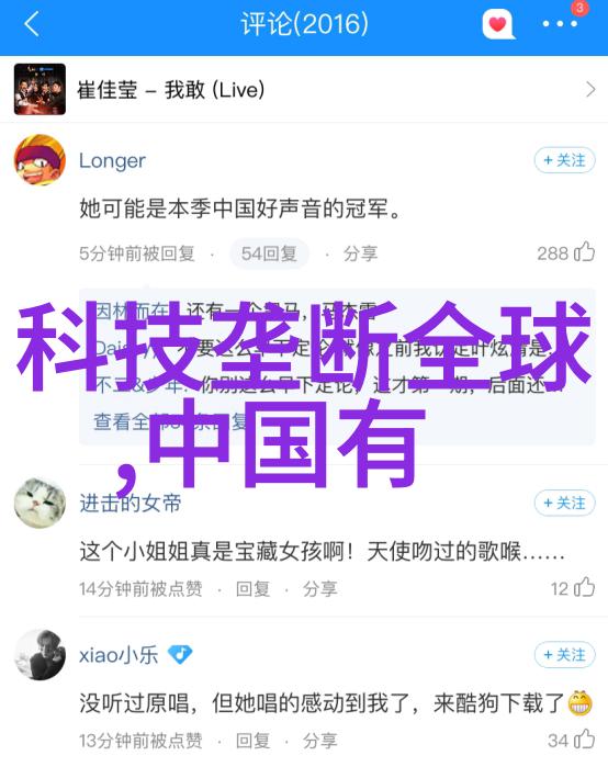 水份测定仪精准解锁物质的秘密
