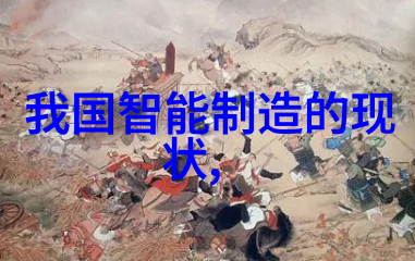 引发剂点燃创新之火的秘密力量