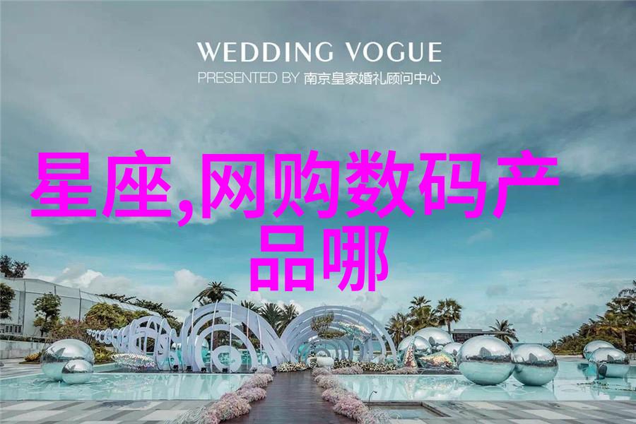 在药品生产中灼热式和冷却式哪种灌装方式更常见