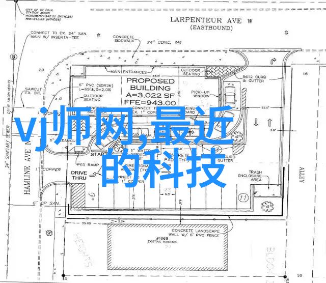 员工个人述职报告ppt我的年度汇报从努力到成长