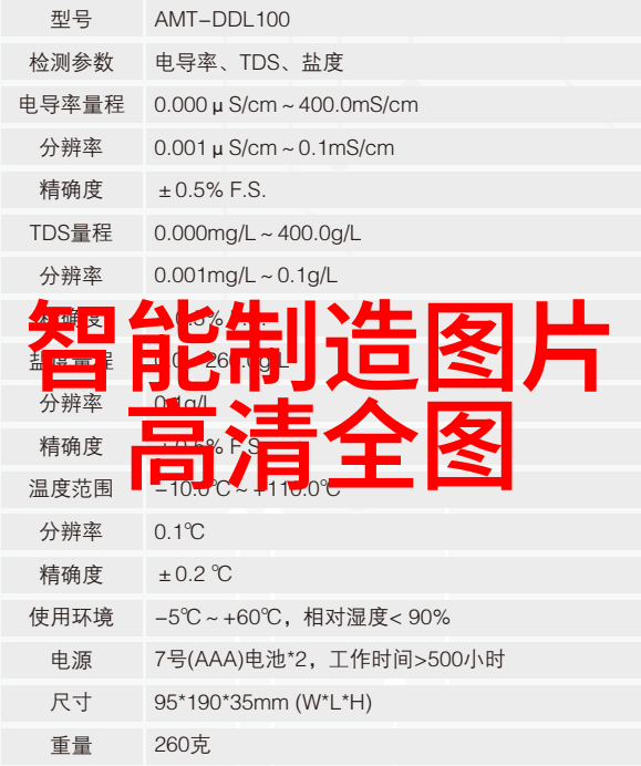 河南郑州玉祥金鼎杀菌釜超高温瞬时灭菌机杀菌专家