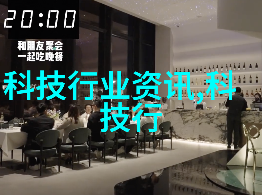 材料处理技术在反应器设计中的应用