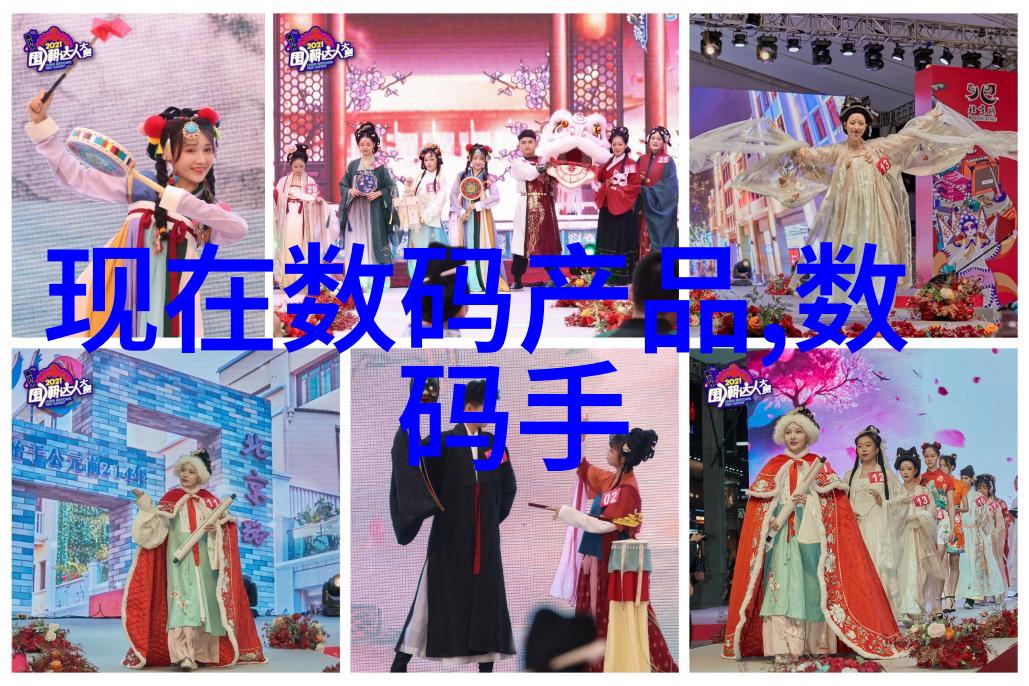 天天购物狂模拟人生追逐即将上市手机的自然之美
