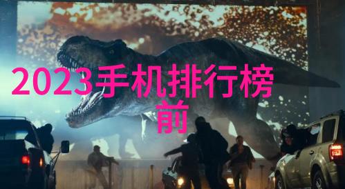 强大的万能拉力机重塑机械世界的力量基础