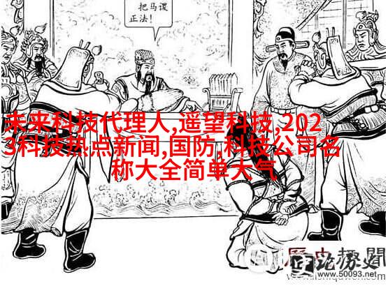 功能性优先考虑