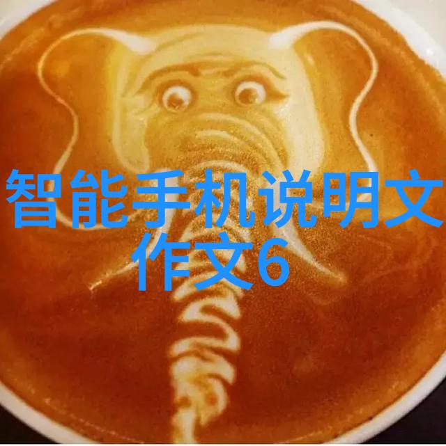 野花日本中文字幕MV简介