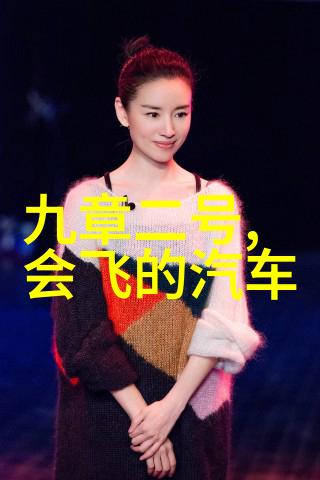 冰点追踪冷凝机组的守护者们