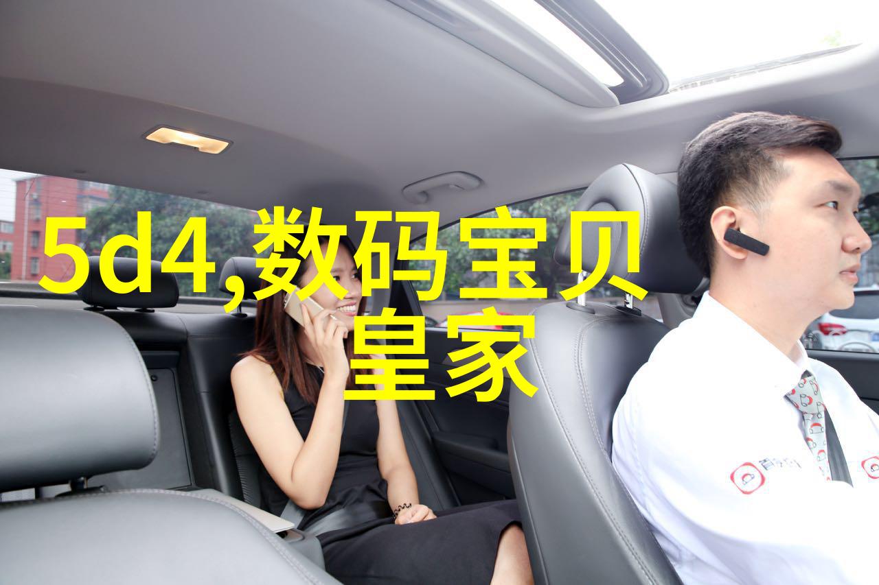 主题我在哪里可以批发手机配件进货