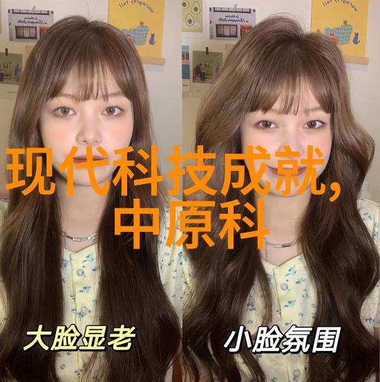 蒸汽动力小型蒸汽发生器的应用与未来