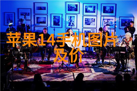 言笑弯弯我俩聊得头晕尾随