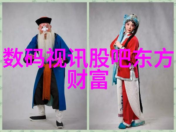 东港股份我是如何在股市中发现这家海上巨龙的秘密的