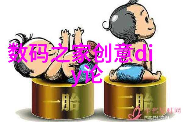 苏州威华智能装备有限公司-智慧制造苏州威华智能装备有限公司的创新之旅